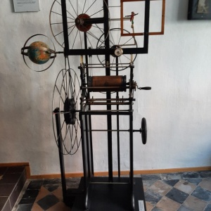 Homo Ludens Mechanicus - Der spielende Mensch | 2017